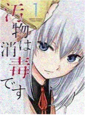 旧梦重提经典电影在线播放